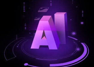 浦江县智能化浪潮下，AI如何重塑普通人的生活质感